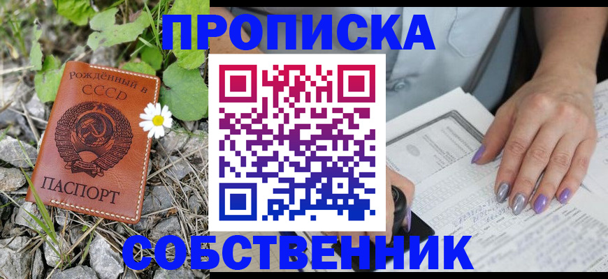 форма 3 в Тюкалинске